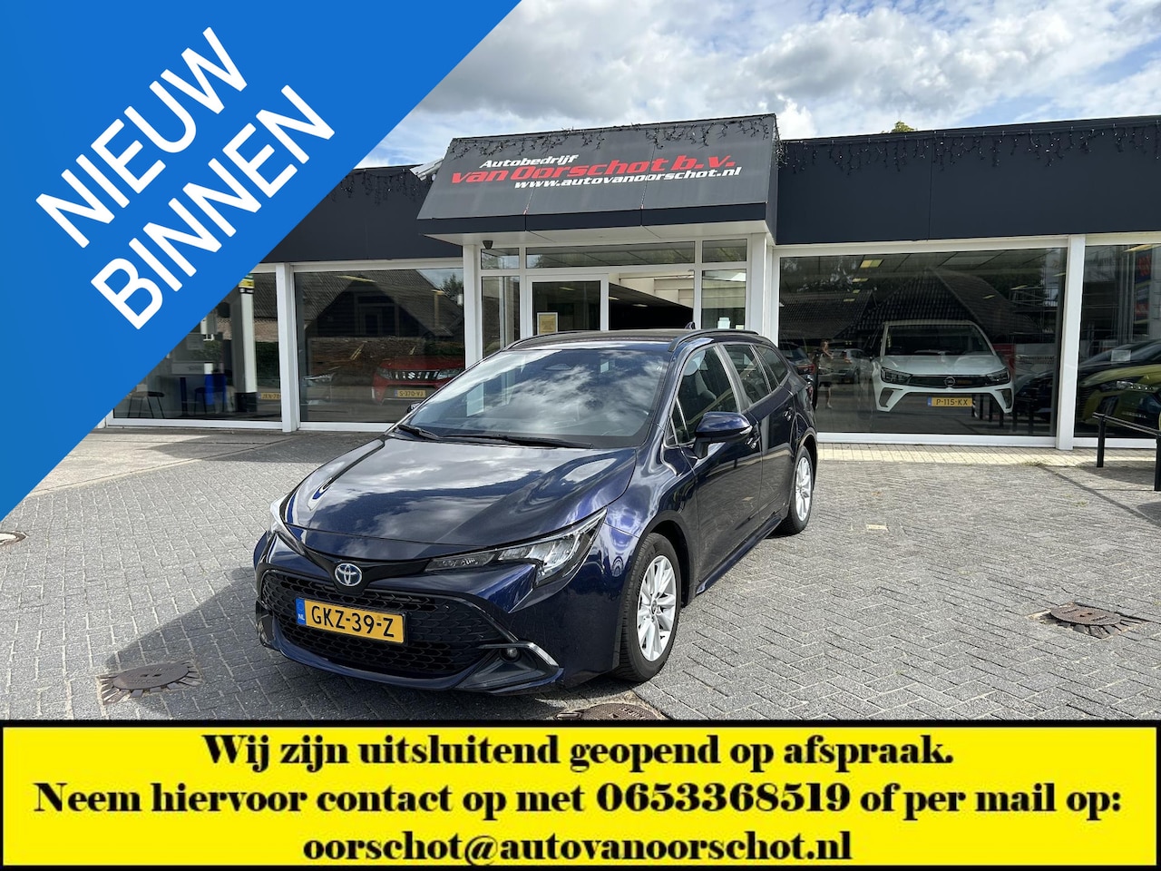 Toyota Corolla Touring Sports - Hybrid 140 Active - AutoWereld.nl