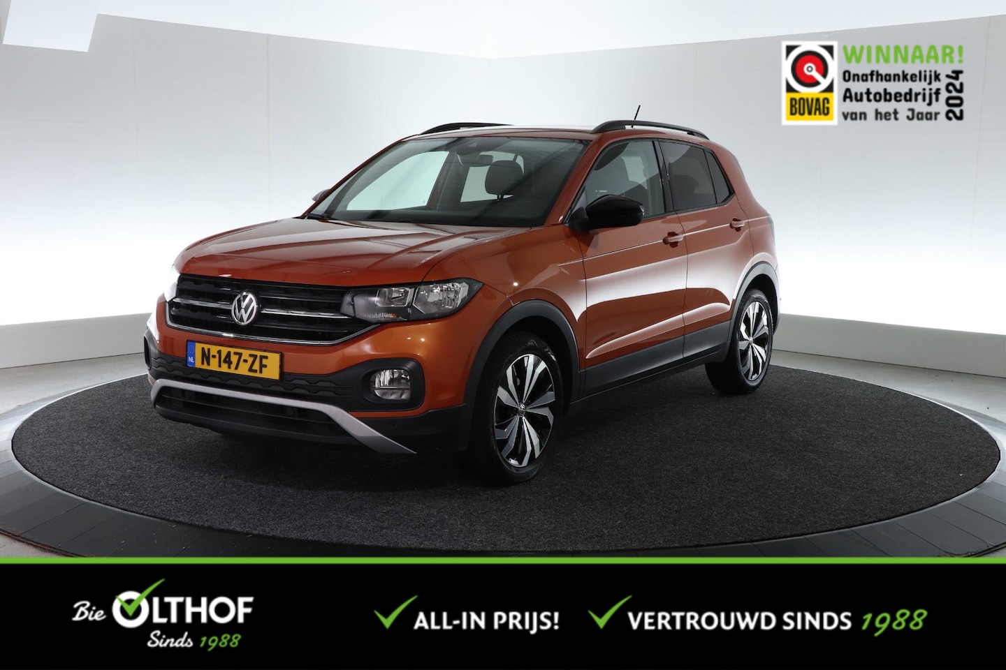 Volkswagen T-Cross - 1.0 TSI Style | TREKHAAK | 115PK | - AutoWereld.nl