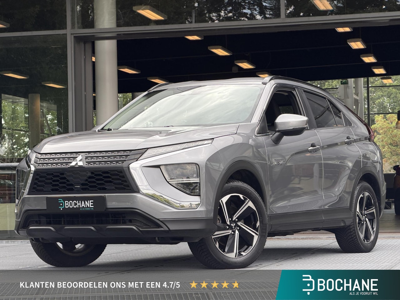 Mitsubishi Eclipse Cross - 2.4 PHEV Intense | Carplay / Android Auto | Cruise Control | Achteruitrijcamera | Trekhaak - AutoWereld.nl