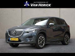 Mazda CX-5 - 2.0 SkyActiv-G 165 GT-M Line 2WD | Leder | Trekhaak | BOSE