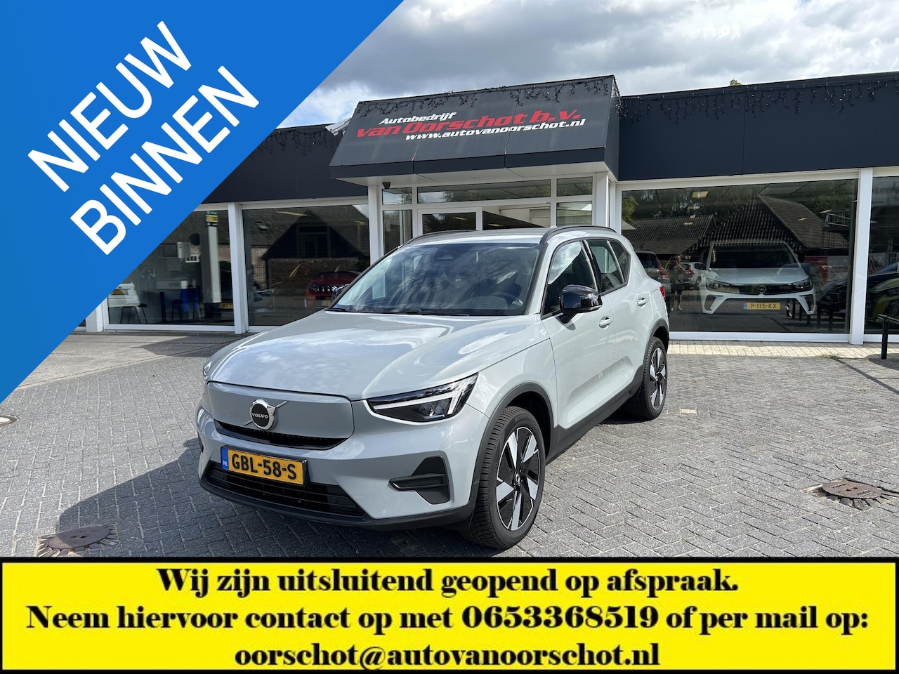Volvo EX40 - Single Motor Essential 70 kWh Single Motor Essential 70 kWh - AutoWereld.nl