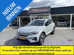 Volvo EX40 - Single Motor Essential 70 kWh