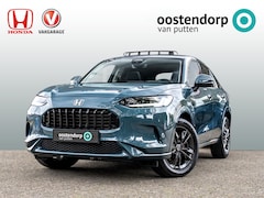 Honda ZR-V - 2.0 Full Hybrid Advance Automaat MY 2027 | Headup Display | Bose Sound | Panorama/schuifka