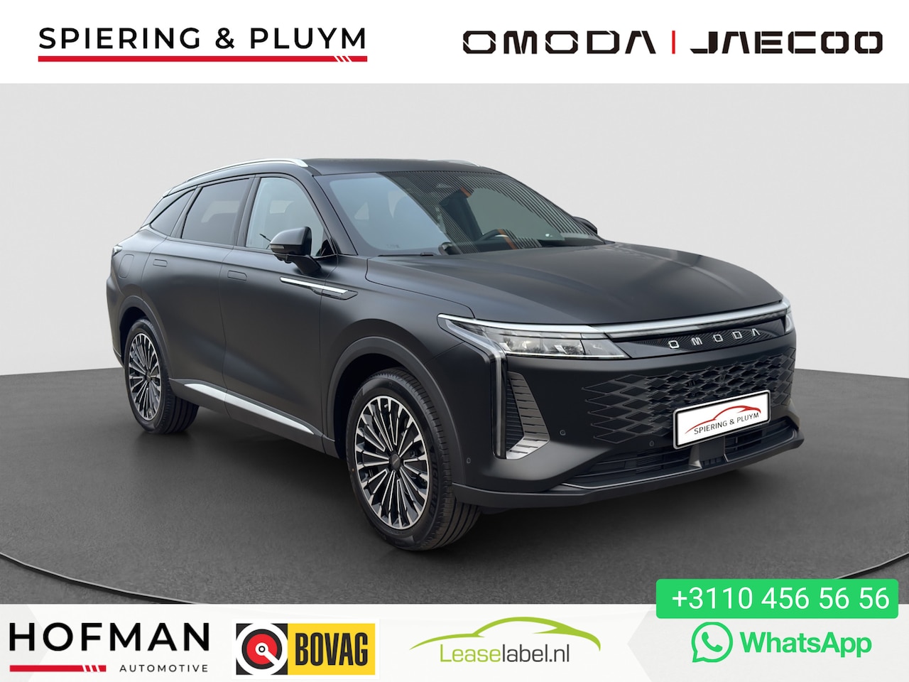 Omoda 9 - 1.5T-GDi SHS-P Premium 5p | Leder | Panoramadak - AutoWereld.nl