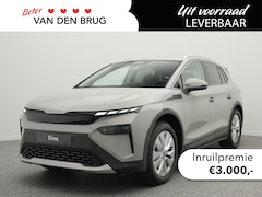 Skoda Elroq - Business Edition 85 | Trekhaak | Stoelverwarming | Camera | Adaptieve cruise control | Stu
