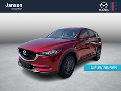 Mazda CX-5 - 2.0 SkyActiv-G 165 , Navi, Cruise, Clima, Apple Carplay, Android Auto, LMV 17 Inch, LKA, P