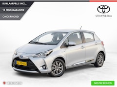 Toyota Yaris - 1.5 Hybrid Executive