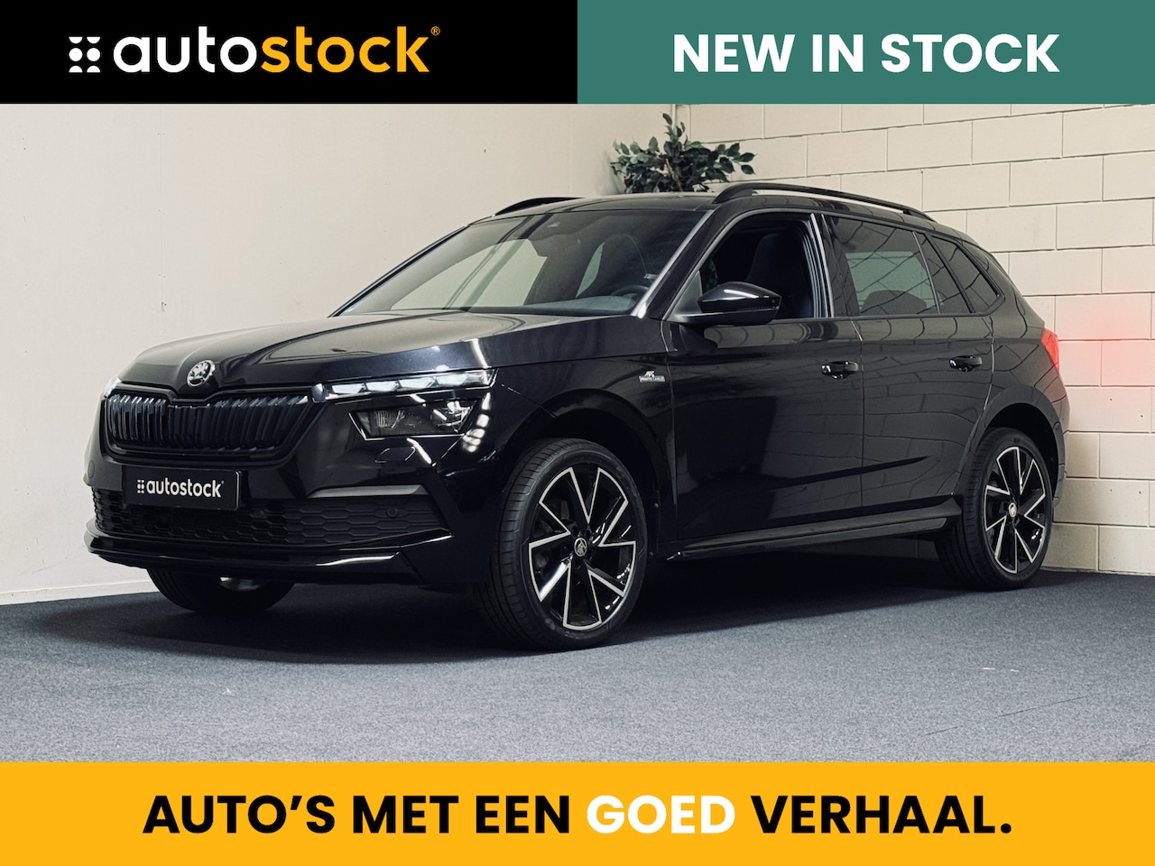 Skoda Kamiq - 1.5 TSI ACT Monte Carlo | Panorama | TravelAss. Camera - AutoWereld.nl