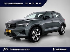 Volvo XC40 - 2.0 B4 Plus Dark