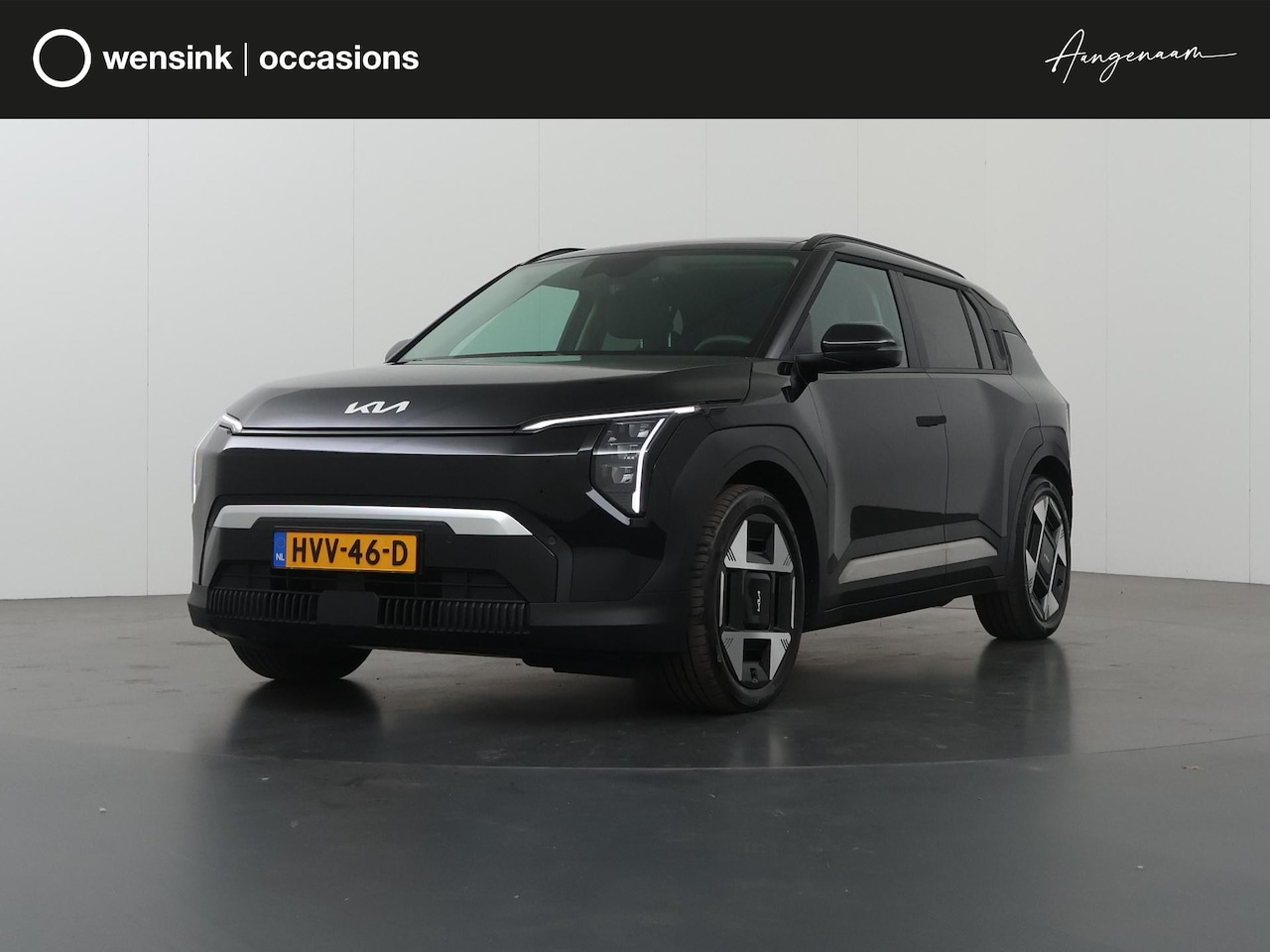 Kia EV3 - Plus Advanced 81.4 kWh | Panoramadak | Harman / Kardon | Dodehoekdetectie | Elektr. Achter - AutoWereld.nl
