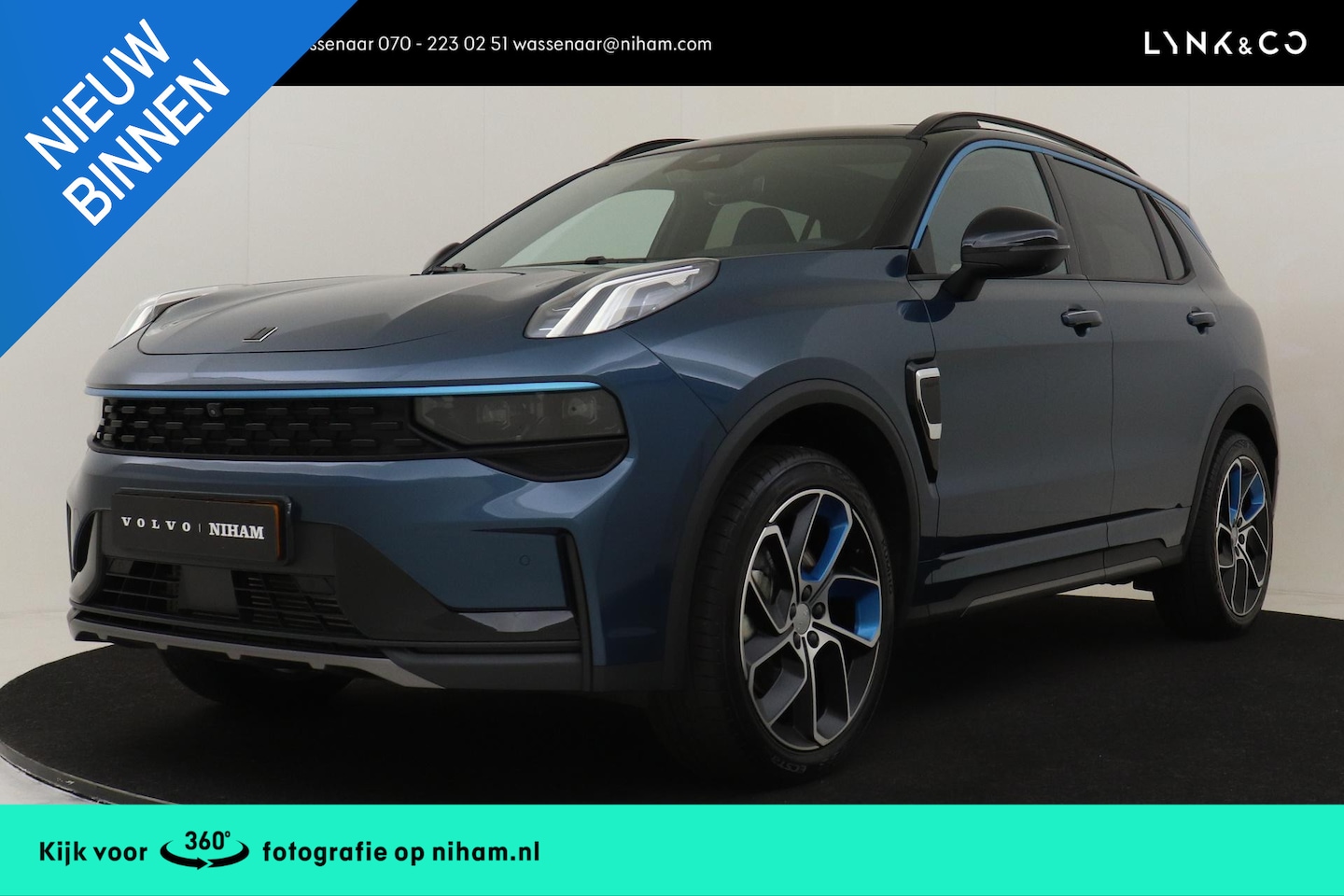 Lynk & Co 01 - 1.5 PHEV -PANO.DAK|ELEK.STOEL|HARMAN.INFINITY|360°CAM|CARPLAY|TREKHAAK|20" - AutoWereld.nl