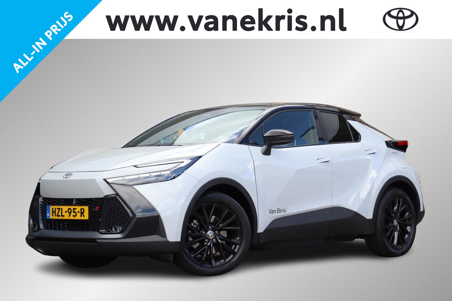 Toyota C-HR - 2.0 Plug-in Hybrid 220 GR SPORT 2.0 Plug-in Hybrid 220 GR SPORT, LED, Stoel- en stuurverwarming - AutoWereld.nl