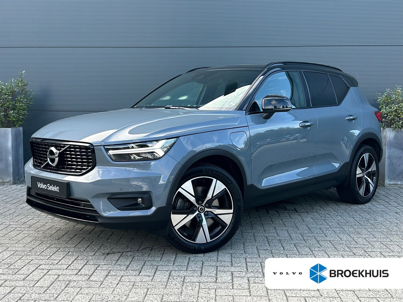 Volvo XC40 - 1.5 T5 Recharge R-Design | Panoramadak | Trekhaak | Harman/Kardon | Camera | - AutoWereld.nl