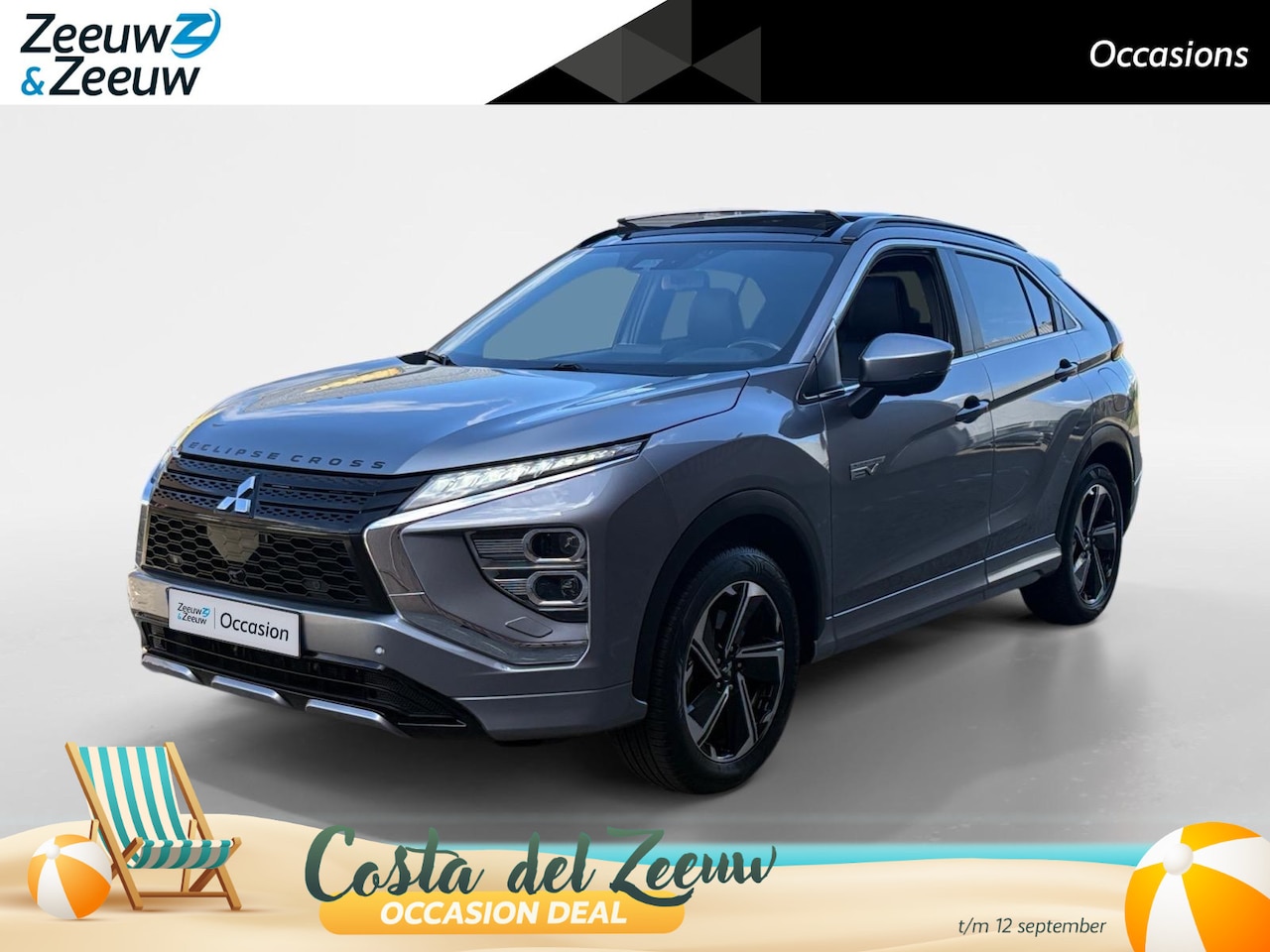 Mitsubishi Eclipse Cross - 2.4 PHEV Instyle Trekhaak | Stoel verwarming | Achteruitrijcamera | Leder | Cruise control - AutoWereld.nl
