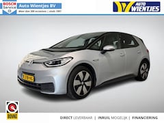 Volkswagen ID.3 - Business Pro 58kWh SOH 84% | Navi | Camera | Led
