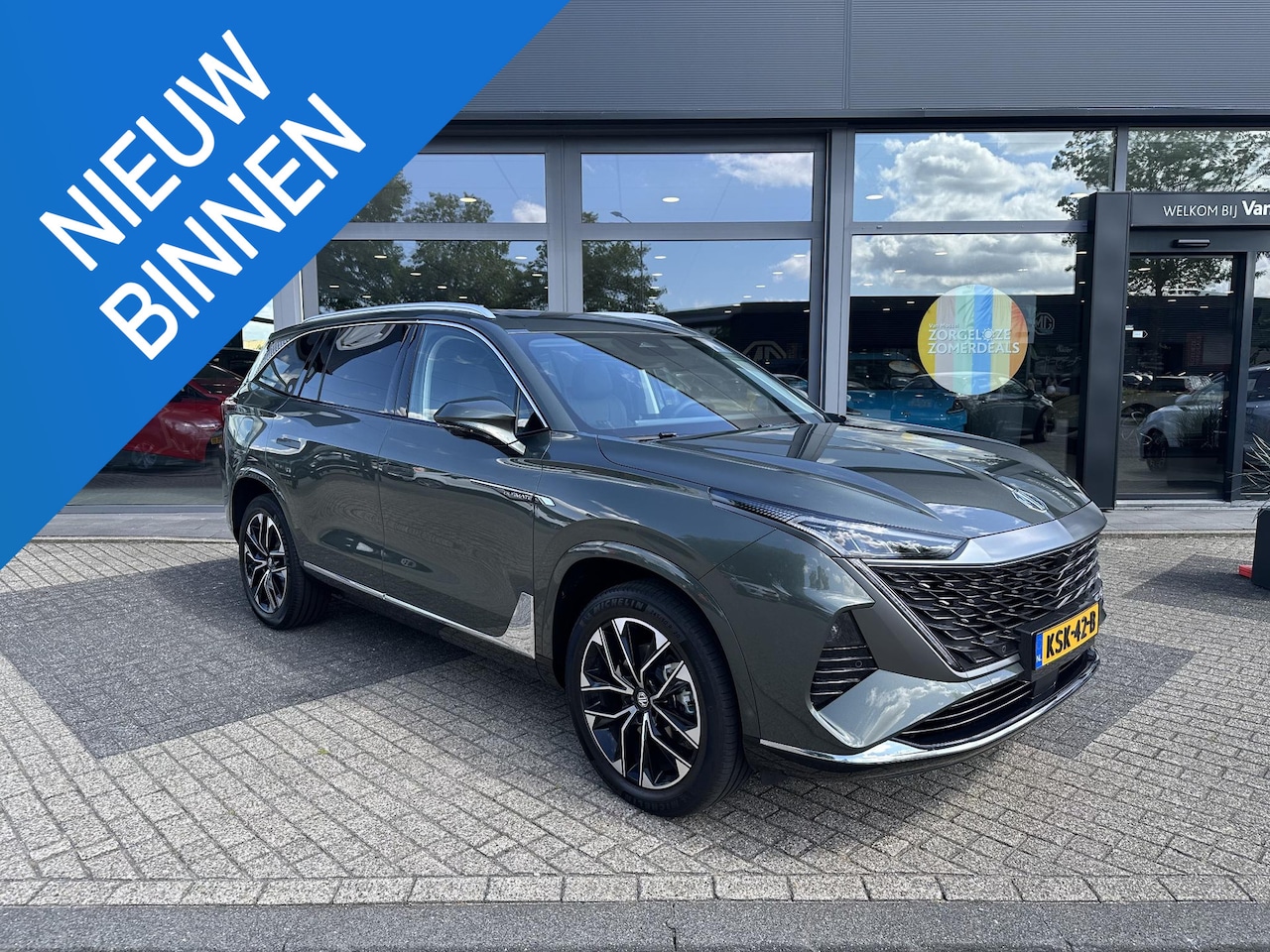 MG MGS9 - 1.5 Premium Plug-in Hybrid | Panoramadak | Led Sfeerlicht | Stoelmassage | Bose Sound | 36 - AutoWereld.nl