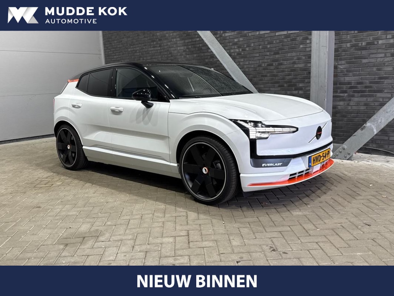 Volvo EX30 - Single Motor Extended Range Plus 69 kWh | EVERLAST Edition | ACC | 21 Inch | Harman/Kardon - AutoWereld.nl