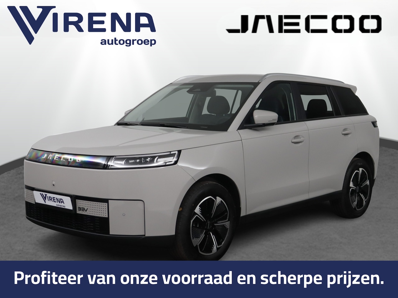 Jaecoo 5 - EV Exclusive 61 Kwh - Summer Deal € 750,00 extra inruil - Glazendak - Premium Soundsystem - AutoWereld.nl