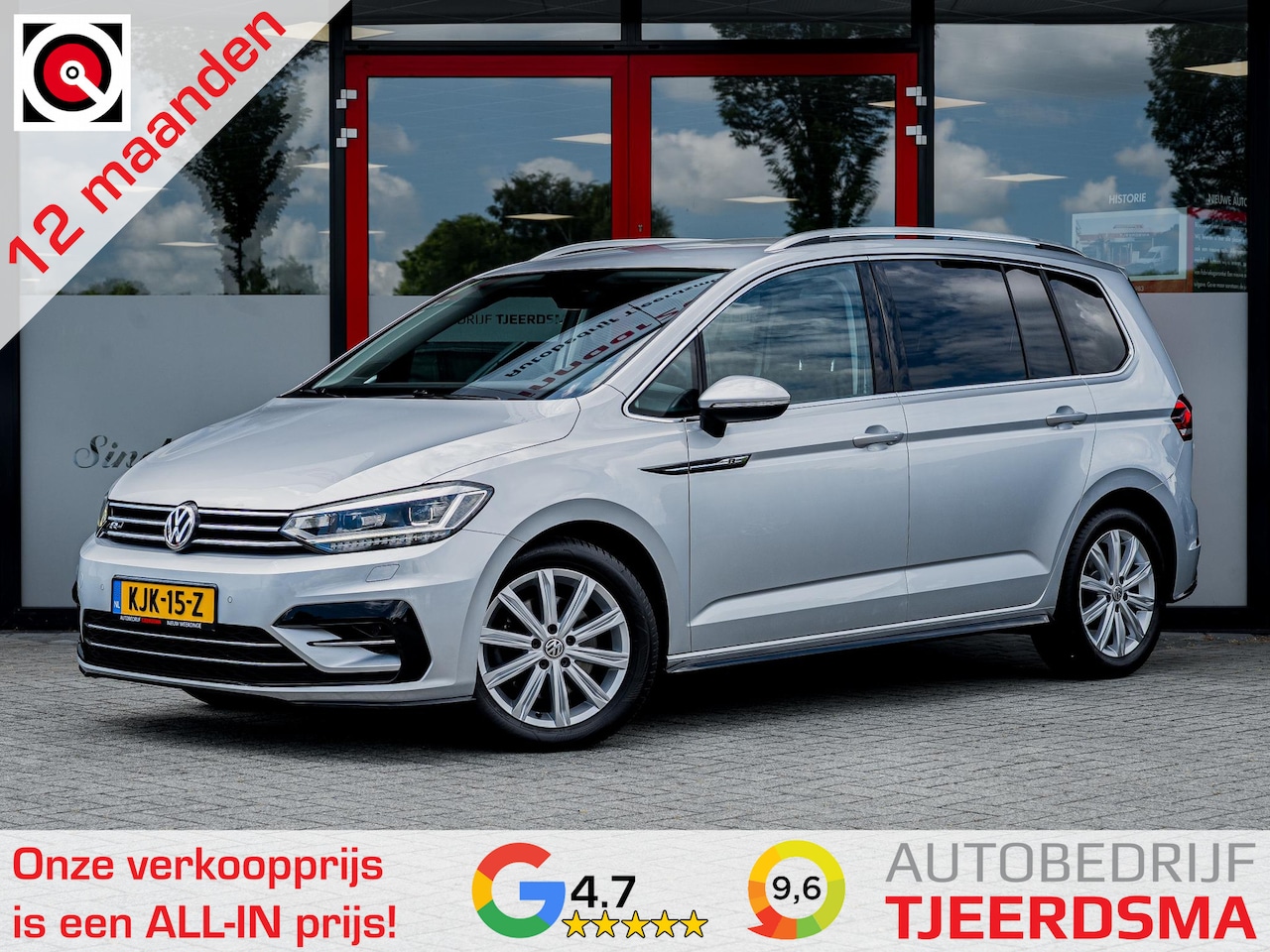 Volkswagen Touran - 1.4 TSI Highline Edition R 7p | Camera | Navigatie | Apple Carplay | Android Auto | Adapti - AutoWereld.nl