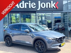 Mazda CX-5 - 2.0 SkyActiv-G 165 Style Selected TREKHAAK | 19" LM VELGEN | BLACK PACK | LEDER | Bose AUD