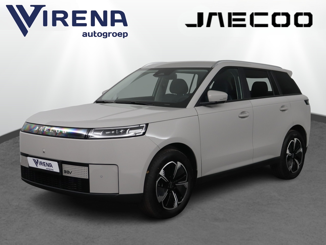 Jaecoo 5 - EV Exclusive 61 Kwh - Summer Deal € 750,00 extra inruil - Glazendak - Premium Soundsystem - AutoWereld.nl