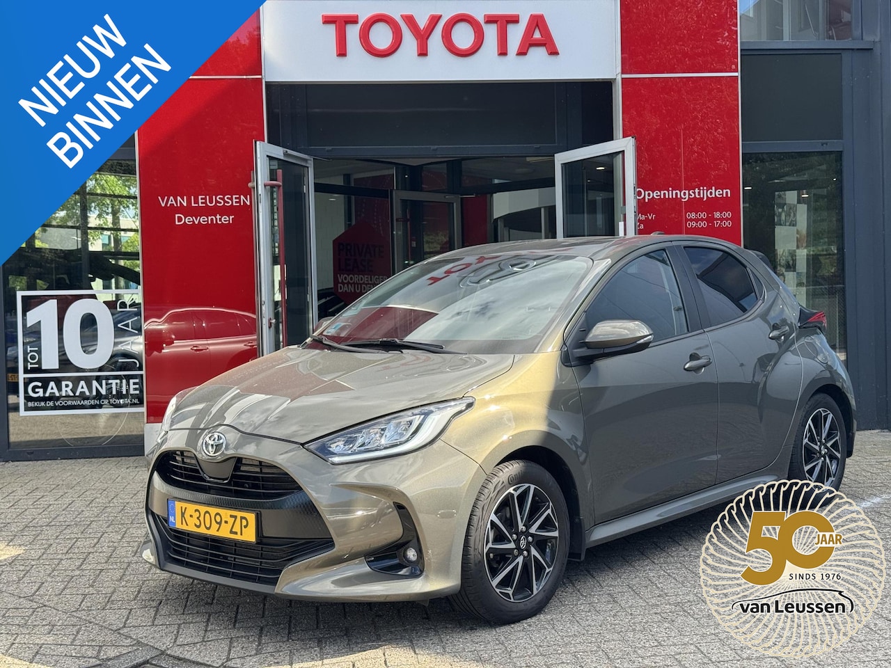 Toyota Yaris - 1.5 VVT-i Style APPLE/ANDROID CARPLAY PARKEERCAMERA CRUISECONTROL - AutoWereld.nl