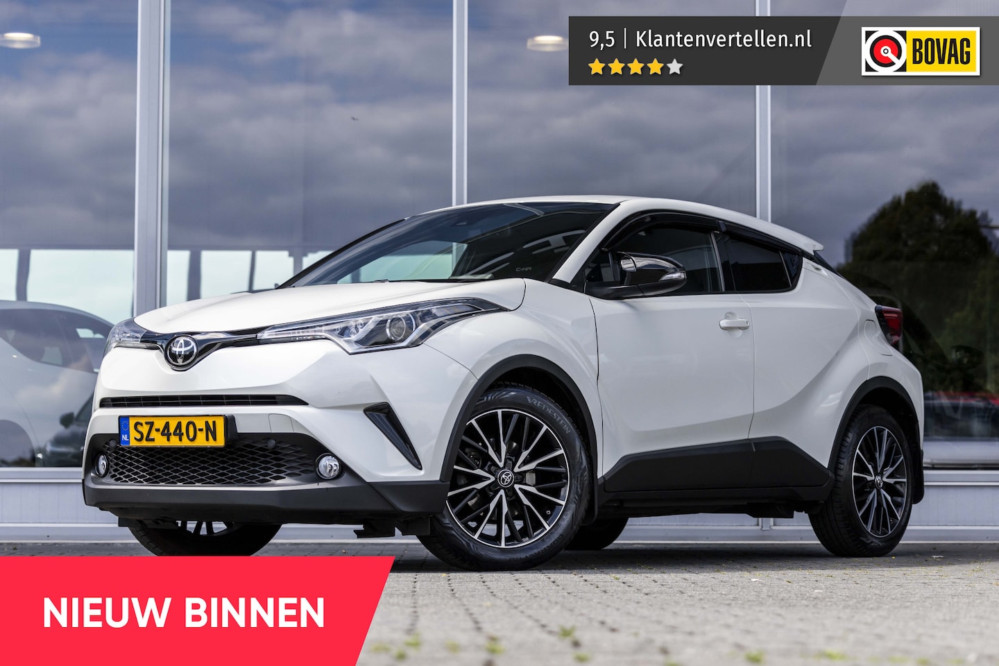 Toyota C-HR - 1.2 Urban | Trekhaak | Camera | NL Auto - AutoWereld.nl
