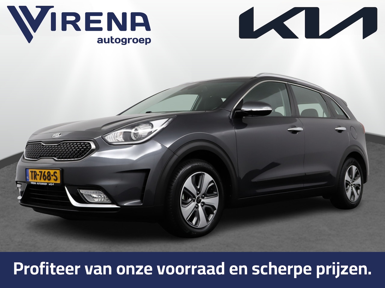 Kia Niro - 1.6 GDi Hybrid DynamicLine - Trekhaak - Cruise Control - Airco - Virena zekerheidspakket € - AutoWereld.nl