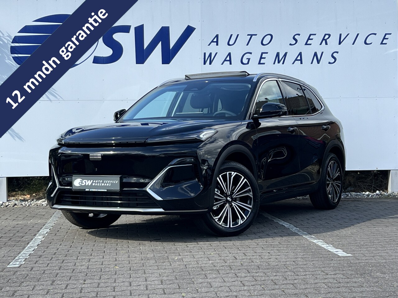 Geely Starray EM-i - 1.5 Max+ PHEV | 8 JAAR GARANTIE | BOMVOL! - AutoWereld.nl