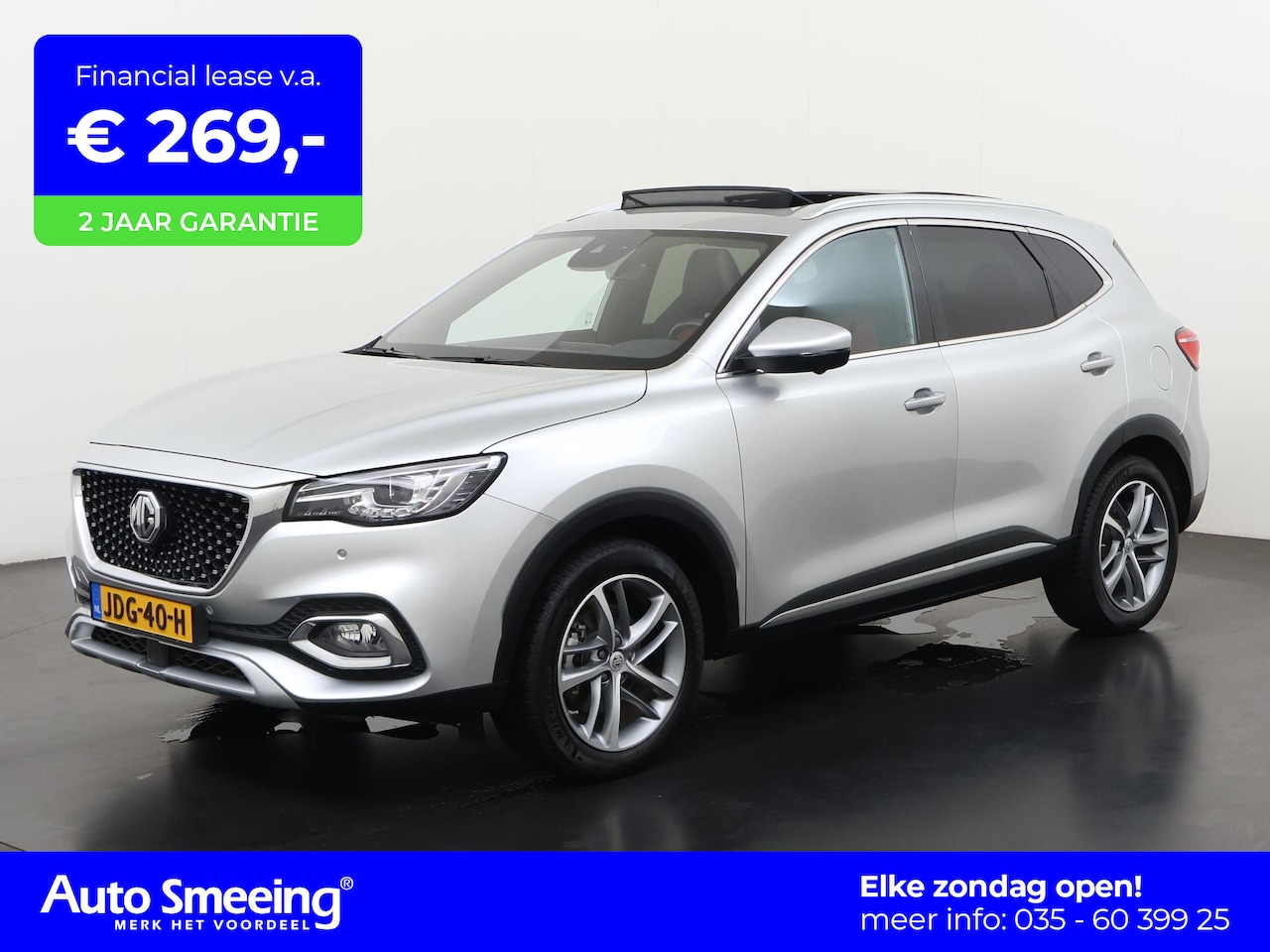MG EHS - 1.5 TGDI Luxury PHEV | Panoramadak | Trekhaak | 360 Camera | Leder | ACC | Zondag Open! - AutoWereld.nl