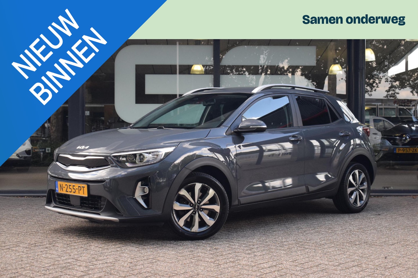 Kia Stonic - 1.0 T-GDi MHEV DynamicPlusLine 1.0 T-GDi MHEV DynamicPlusLine - AutoWereld.nl