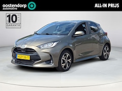 Toyota Yaris - 1.5 Hybrid 115 First Edition | NL Auto | BTW Auto | Apple CarPlay | Rijklaar incl. garanti