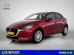 Mazda 2 - 2 1.5 Skyactiv-G Signature Limited Navigatie | Camera achter | Stoelverwarming | Lichtmeta