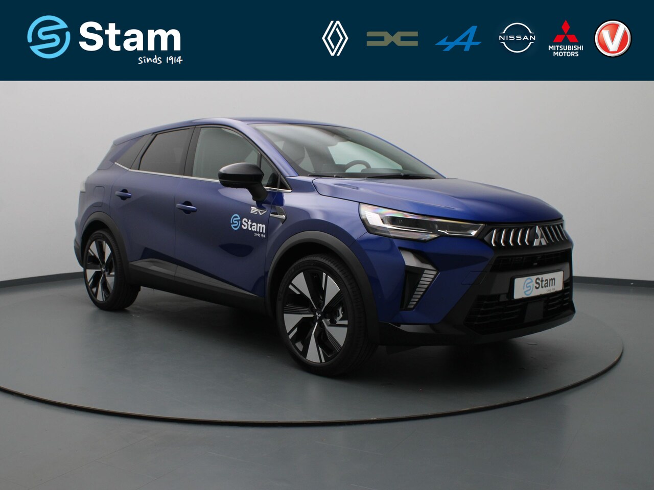 Mitsubishi Grandis - HEV First Edition 160pk 360° Camera | Adapt. Cruise | Stoel-/stuur-/voorruitverw. | Parkee - AutoWereld.nl