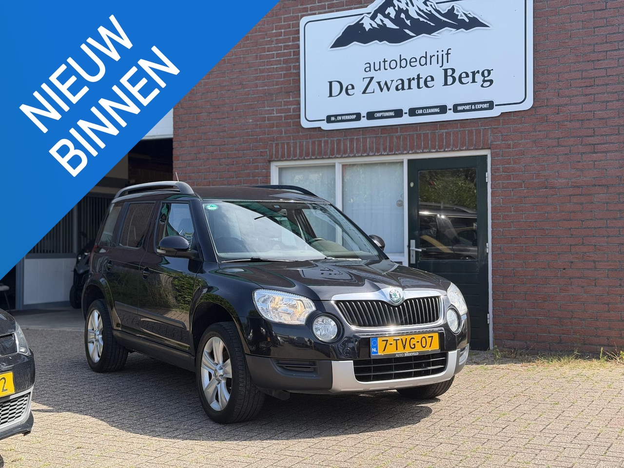Skoda Yeti - 1.2 TSI Ambition 1.2 TSI Ambition - AutoWereld.nl