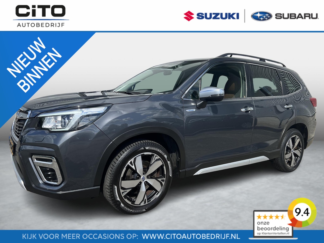 Subaru Forester - 2.0i e-BOXER First Edition Automaat | Apple Carplay & Android Auto | Bruin Lederen Interie - AutoWereld.nl