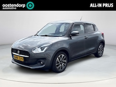 Suzuki Swift - 1.2 Style Smart Hybrid
