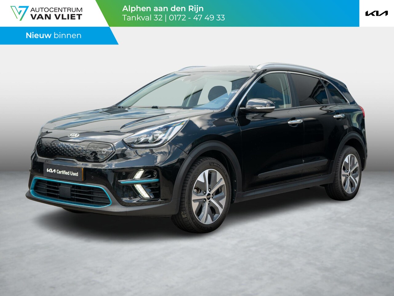 Kia e-Niro - ExecutiveLine 64 kWh | 3Fase | Stoel en stuurverwarming | - AutoWereld.nl
