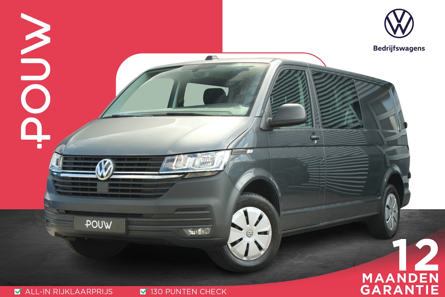 Volkswagen Transporter - 2.0 TDI 110pk L2H1 30 DC Comfortline | 5-zits | Adaptive Cruise Control | Apple Carplay - AutoWereld.nl