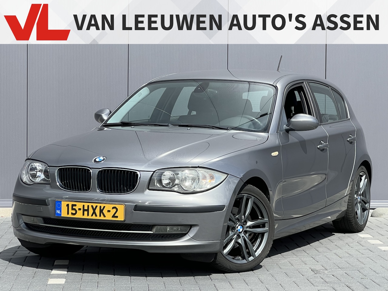 BMW 1-serie - 118i Business Line | Trekhaak | Cruise | Airco - AutoWereld.nl