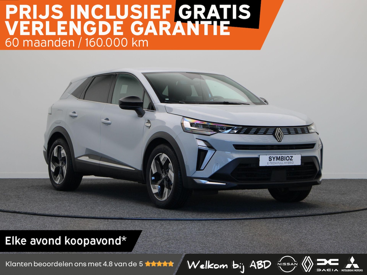Renault Symbioz - E-Tech full hybrid 160pk techno | Vijf jaar garantie | Apple carplay | Achteruitrijcamera - AutoWereld.nl