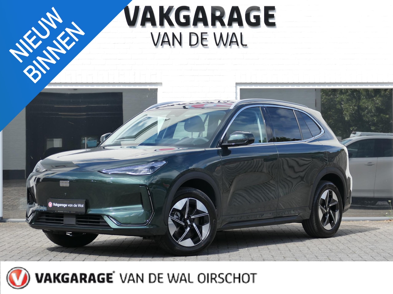 Geely E5 - Pro+ 68 kWh | 475 KM WLTP | 8 jaar fabrieksgarantie | 360°-camera | Stoelventilatie | Warm - AutoWereld.nl