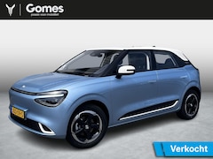 Dongfeng Box - Premium Edition | 360° Camera | Adaptieve Cruise Control | Elektrisch Verstelbare Bestuurd