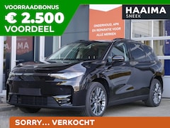 Leapmotor C10 - Design ProMax 81.9 kWh | Nieuwe auto | Wltp 510km | 299 PK | Stuur verwarming | Stoel verw