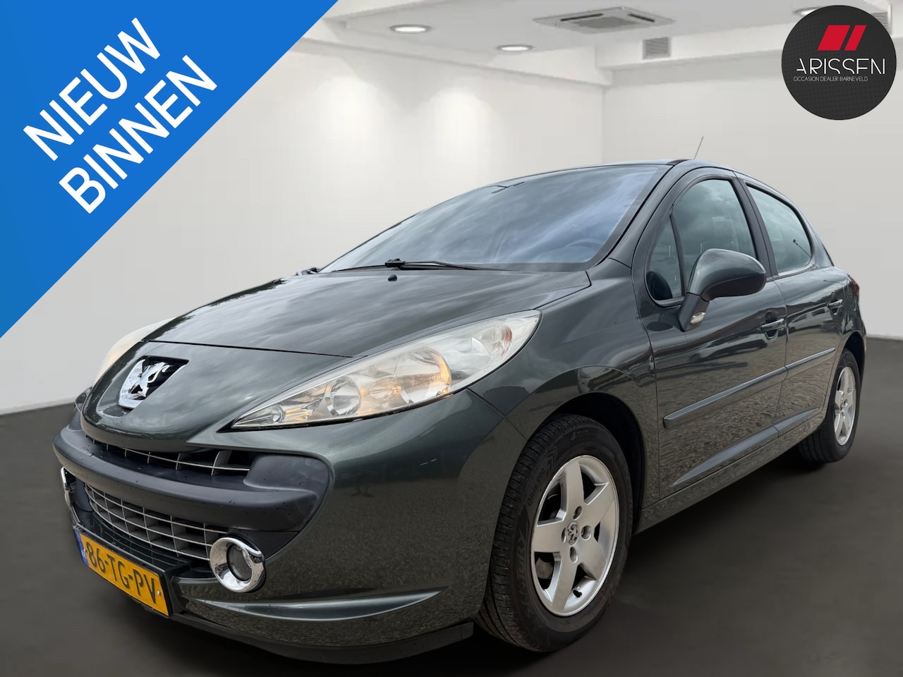 Peugeot 207 - 1.4-16V XS Pack 1.4-16V XS Pack - AutoWereld.nl
