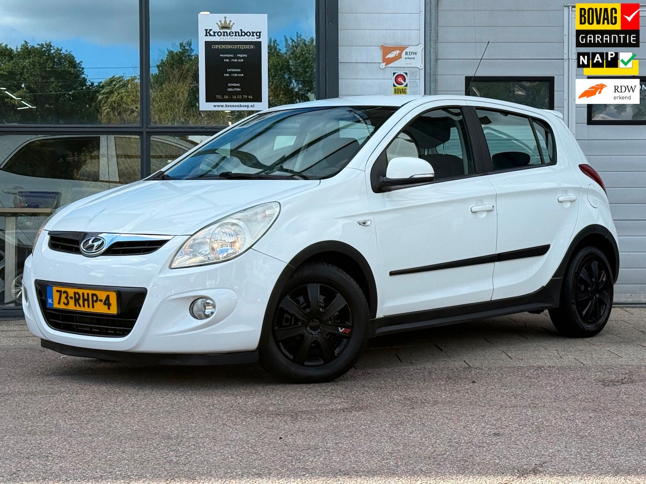 Hyundai i20 - 1.2i i-Motion| NAP| AIRCO| APK - AutoWereld.nl