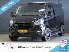 Ford Transit Custom - 320 2.0 TDCI 130PK Automaat L2H1 D.C. | Dubbele Cabine | CARPLAY / ANDROID AUTO | CAMERA |