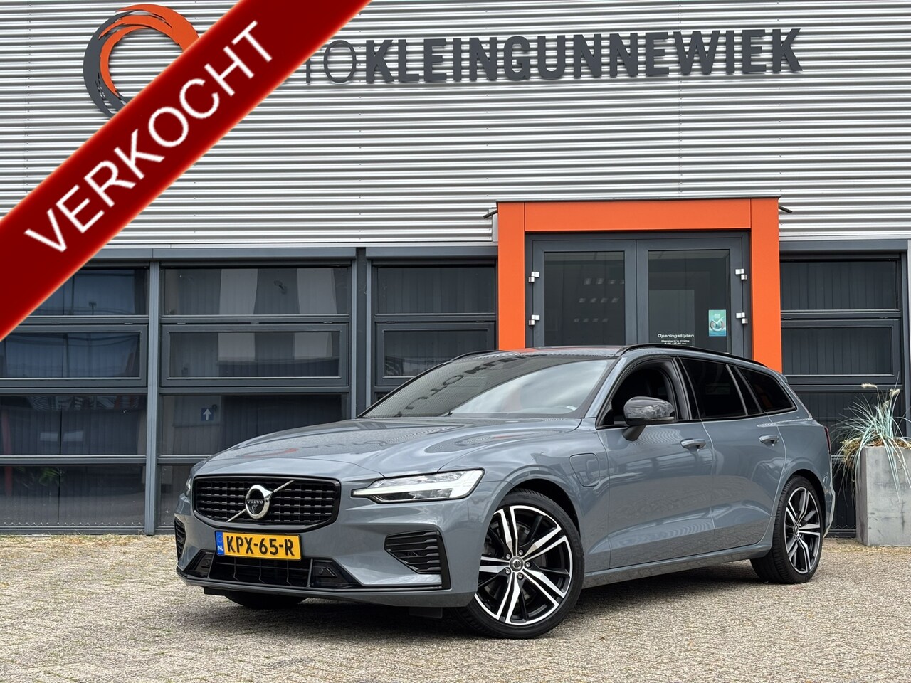 Volvo V60 - 2.0 T6 Plug-in hybrid AWD LONG RANGE Ultimate Dark / SoH 98,5% / AndroidAuto/Applecarplay - AutoWereld.nl