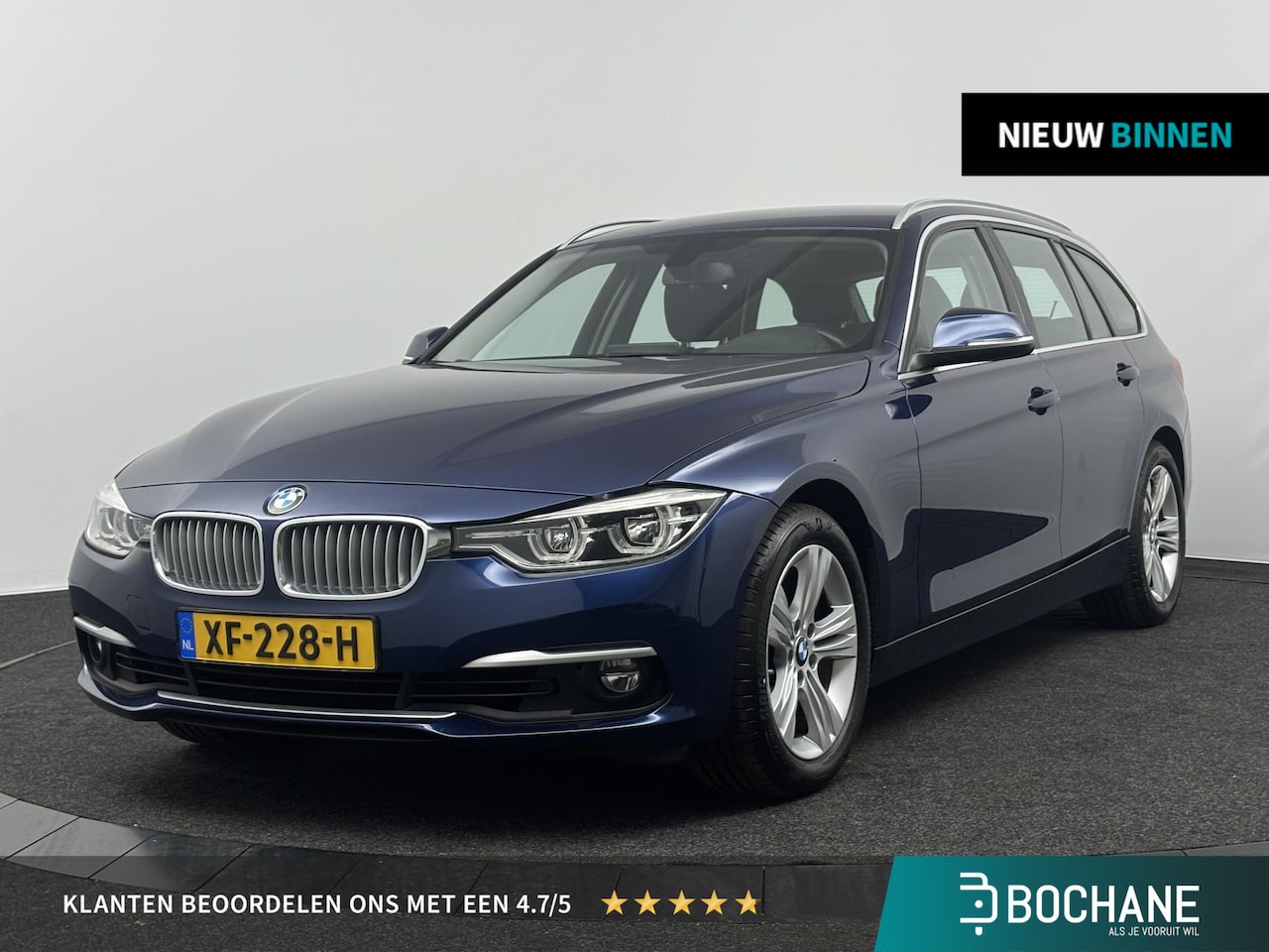 BMW 3-serie Touring - 320i | Trekhaak | Leder | Stoelverwarming | - AutoWereld.nl