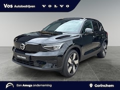 Volvo EX40 - Single Motor Extended Range Ultra Europa 82 kWh